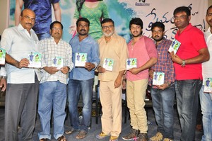 Premante Suluvu Kadura Movie Audio Launch